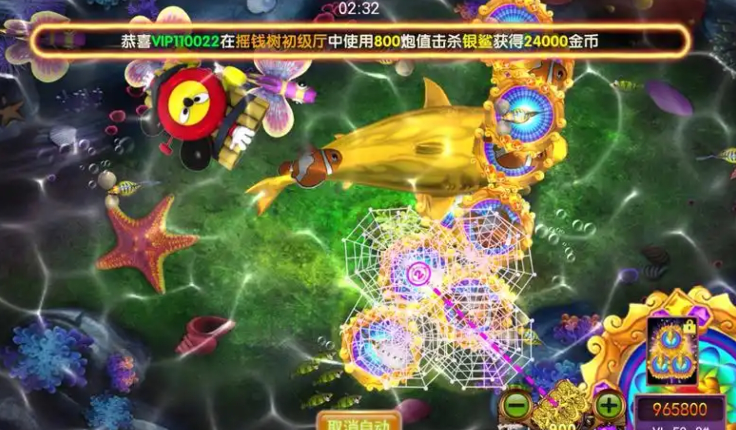 星力十代手游平台