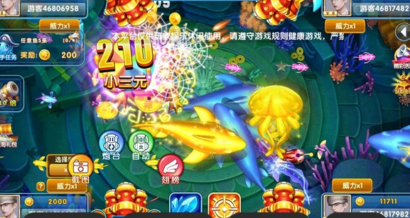 正版星力十游戏